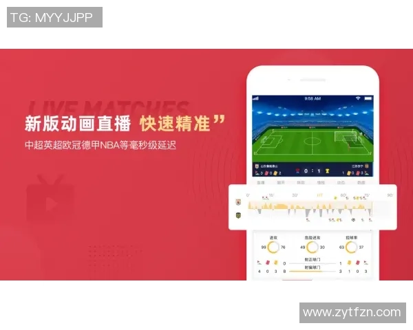 聚焦赛场激烈对决全面解读最新体育赛事比分动态